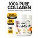 Optimum System Collagen + vitamin C 240 grams with orange taste
