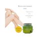 kormesik Body scrub "Avocado" - Buy Online on GoSupps.com