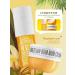 SOL DE JANEIRO Cream body oil 59 moisturizer 240 ml - Buy Online on GoSupps.com