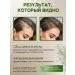 OilsEnter Hair oil rosemary restorative - Buy Online on GoSupps.com