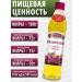 BORGES Olive oil for frying with garlic Essences 3*500ml - Buy Online on GoSupps.com