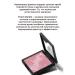 Crystal Minerals Cosmetics Brash Brash C721 Pink Marble - Buy Online on GoSupps.com