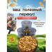 LEON NUTS & SOGDIANA Arachis fried salted 150g - Buy Online on GoSupps.com