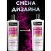 Tresemme Air conditioner for weakened and brittle hair 400ml - Buy Online on GoSupps.com