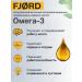 Omega 3 fish oil liquid fjord 100ml - Buy Online on GoSupps.com