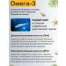 Omega 3 in capsules Fjord 30pcs - Buy Online on GoSupps.com