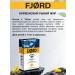 Omega 3 in capsules Fjord 30pcs - Buy Online on GoSupps.com