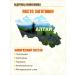 STAROSLAV Bedrens Stoneelkoye (grass 50 gr.) - Buy Online on GoSupps.com