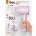 Xiaomi Hair hair dryer Mijia H301 Violet