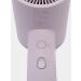 Xiaomi Hair hair dryer Mijia H301 Violet - Buy Online on GoSupps.com
