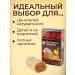 Vologda Manufactory Vologda pastille classic taste of blueberries 300gr - Buy Online on GoSupps.com