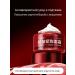 Anti-aging lifting cream - Buy Online on GoSupps.com