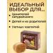 Vologda Manufactory Vologda pastille Classical taste of lingonberries 150 grams - Buy Online on GoSupps.com