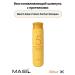MASIL Restoring shampoo with proteins 300ml