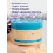 RISOLE Cream wax for dry skin and body - Buy Online on GoSupps.com