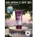 EXOARIL Anti -aging BB Korean cream with SPF 36+