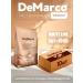 DeMarco Thoping White Line powder 10 kg coffee cream