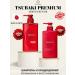 Tsubaki Premium shampoo and air conditioning 490 ml + 490 ml