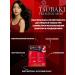 Tsubaki Premium shampoo and air conditioning 490 ml + 490 ml - Buy Online on GoSupps.com