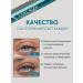 Mascara for eyelashes waterproof-out-day-strengthening - Buy Online on GoSupps.com