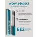 Mascara for eyelashes waterproof-out-day-strengthening - Buy Online on GoSupps.com