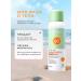 BIOAQUA Sunscreen from tanning SPF 50 with aloe - Buy Online on GoSupps.com