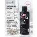 SKINTERRIA Set of micellar water enzyme powder and face foam - Buy Online on GoSupps.com