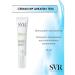 SVR Sebiaslir Cicapil Gel 15ml