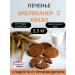 Enjoyment Coathean cookies with cocoa 2.5 kg