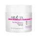 ARAVIA Spring Flowers Body Cream 300 ml