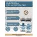 Dermaheal HSR dermakhil serum to reduce wrinkles 2 pcs