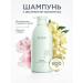 AOGU Fatty hair shampoo cleansing and giving volume