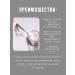 Purcell Rejuvenating and restoring effect Pixcell Biom - Buy Online on GoSupps.com