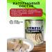 Turkey fillet in its own juice 338 grams 5 pcs - Buy Online on GoSupps.com