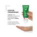 VICHY Facial and body serum cleansing with the effect of peeling - Buy Online on GoSupps.com