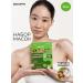 ayoume Facial masks Korean Korean set 5 pieces and patches