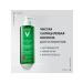 VICHY Intensively cleansing gel for problem skin - Buy Online on GoSupps.com