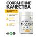 Optimum System BCAA 5000 2 1 1 200 grams BCAA BCA amino acids orange - Buy Online on GoSupps.com