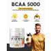 Optimum System BCAA 5000 2 1 1 200 grams BCAA BCA amino acids raspberries - Buy Online on GoSupps.com
