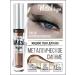 LUXVISAGE Liquid shadows for the eyelids Metal Hype 06