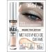 LUXVISAGE Liquid shadows for the eyelids Metal Hype 01