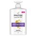PANTENE Shampoo with a dispenser additional volume pantin 900 ml - Buy Online on GoSupps.com