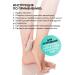 BeautyCevtika Pedicure for smooth heels - Buy Online on GoSupps.com