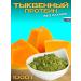 KUBAN GIFT Pumpkin protein without sugar