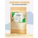 MIRUSALAM Palm pollen natural powder - Buy Online on GoSupps.com