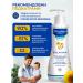Mustela Stalatopia creammore with atopic dermatitis 300 ml - Buy Online on GoSupps.com