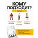Optimum System Gaba Gaba gamma aminoles acid 90 capsules - Buy Online on GoSupps.com