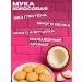 KUBAN GIFT Coconut flour - Buy Online on GoSupps.com