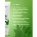 EDEN Moisturizer body cream Green tea 150ml - Buy Online on GoSupps.com