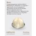 Nespresso A set of capsules for the Nepertuo COCONUT NEPRESSO - Buy Online on GoSupps.com